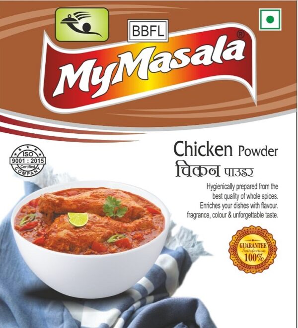 Chicken Masala