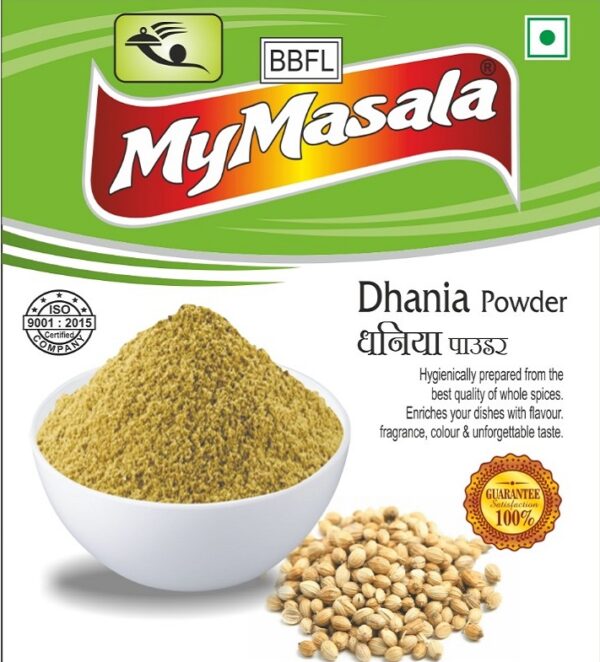 Coriander (Dhania) Powder