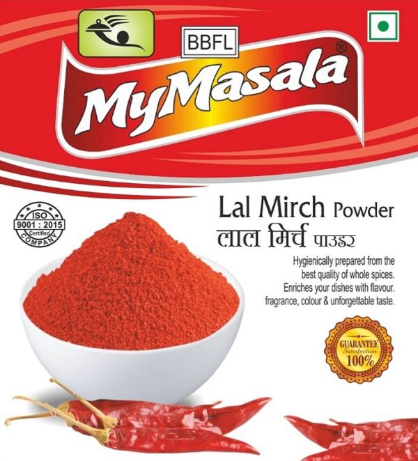 Red Chilli Powder (Lal Mirch )