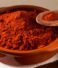 Benefits of Red Chilli Powder or Lal Mirch Powder 